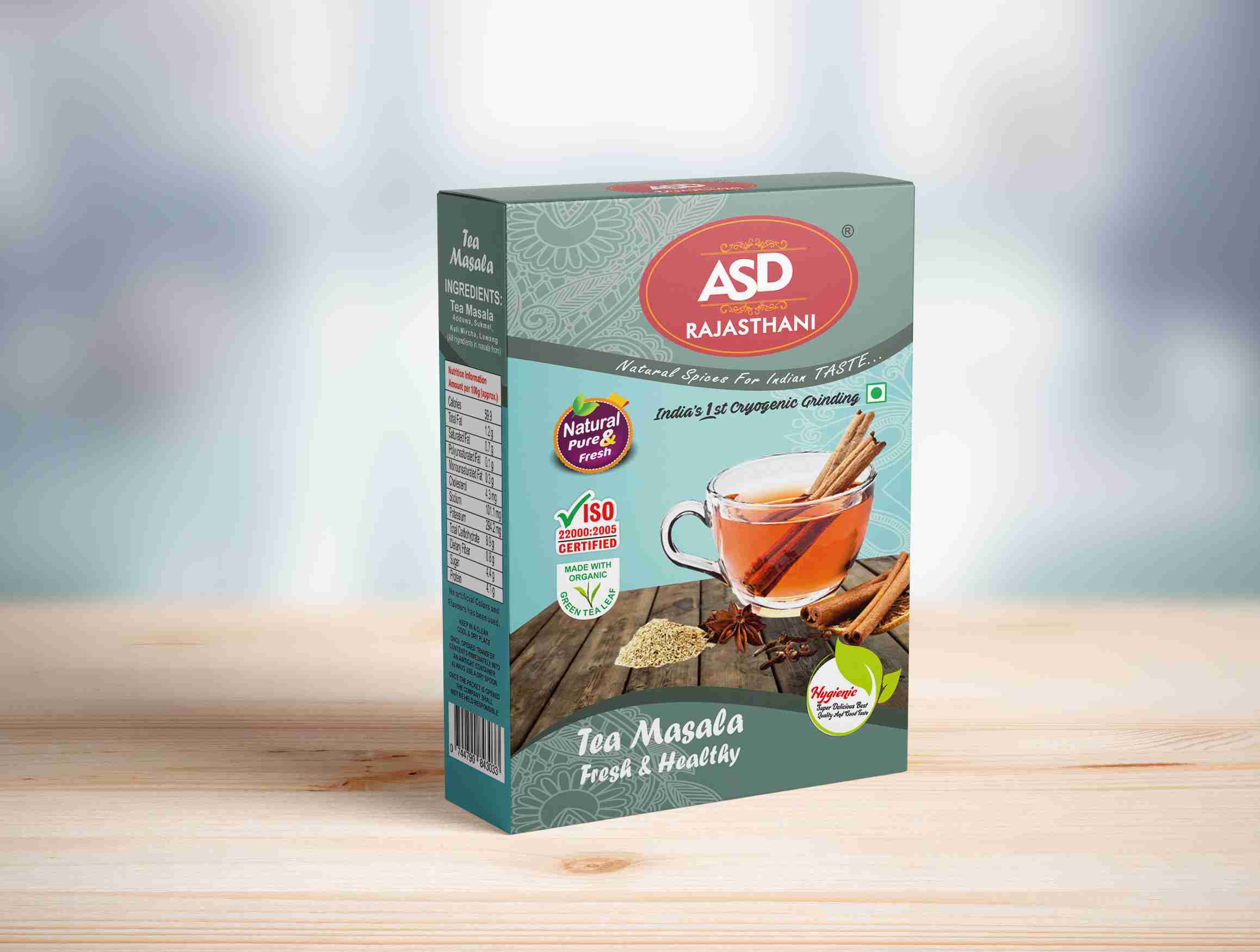 Tea Masala 100gm